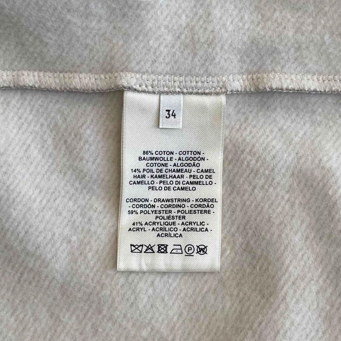 Hermes Hermes Abstract Print Artistic Unique Skirt 34 Size 25" / US 0 / IT 36 - 6 Thumbnail
