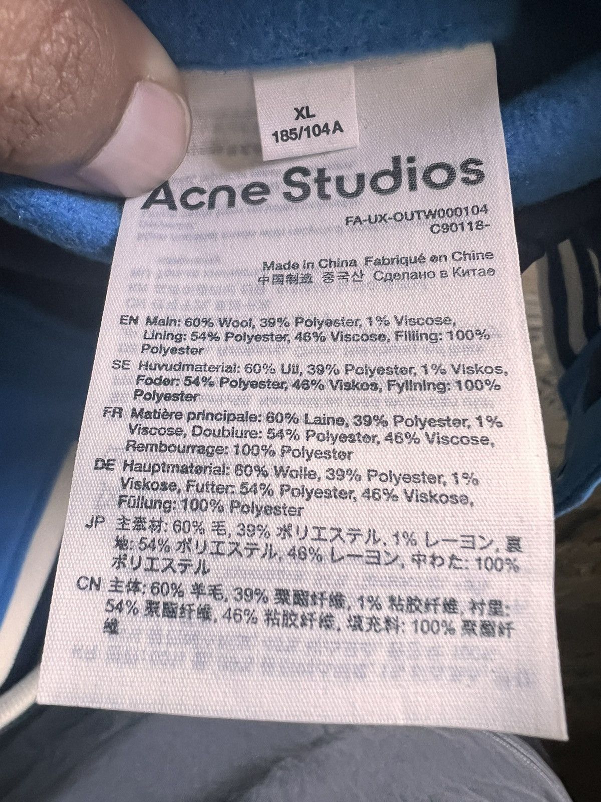 Acne Studios ACNE STUDIOS Ovan Wool-Blend Felt Varsity Jacket Size US XL / EU 56 / 4 - 6 Thumbnail