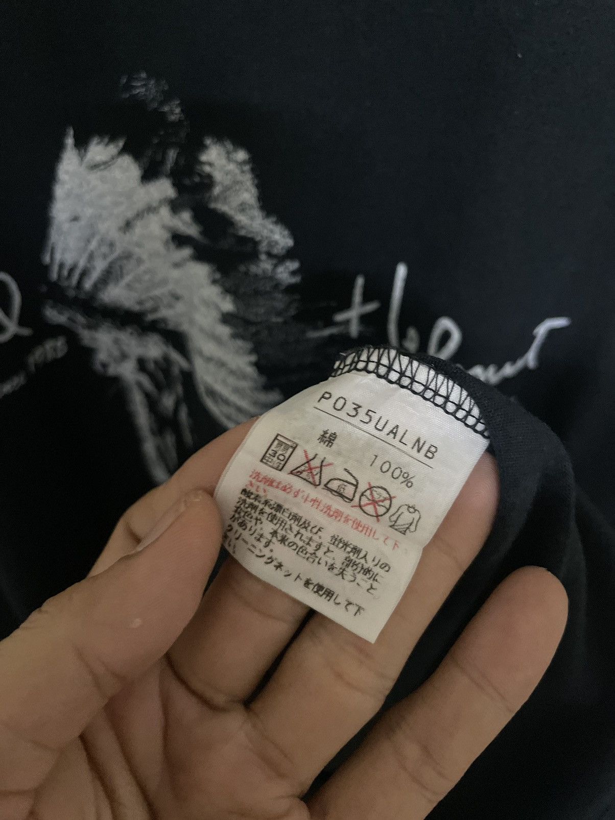 Japanese Brand × Karl Helmut KARL HELMUT 20 YEARS ANNIVERSARY TEE Size US XL / EU 56 / 4 - 7 Thumbnail