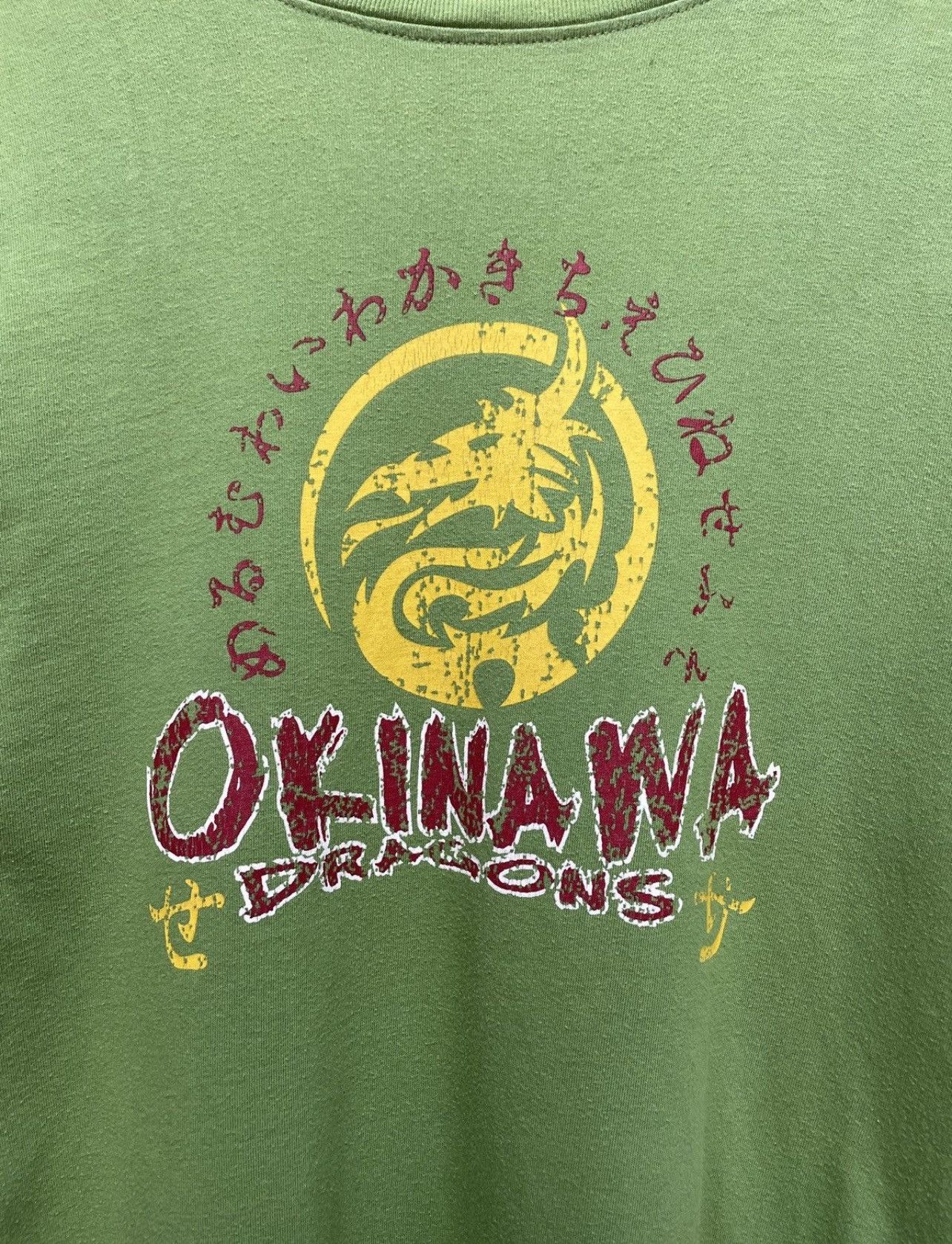 Japanese Brand Vintage 00s Okinawa Dragon Graphic Layered Longsleeve Tee Size US L / EU 52-54 / 3 - 6 Thumbnail