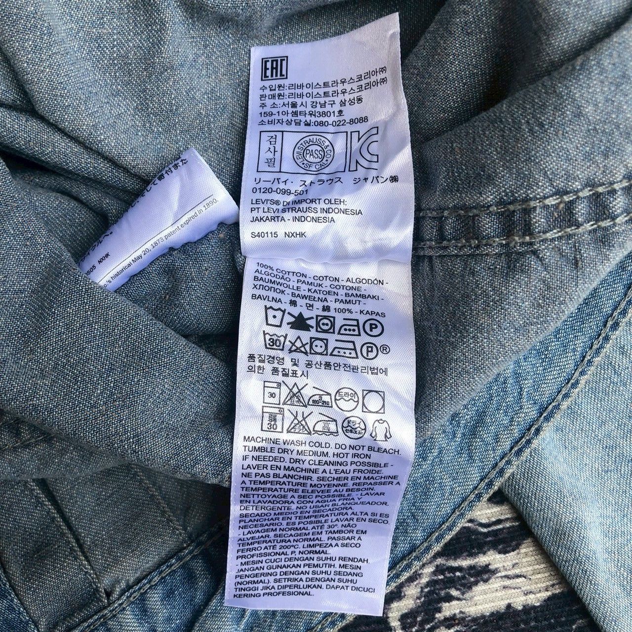 Levi's Levi’s Type 2 Sashiko Boro Repair Denim Trucker Jacket Size US S / EU 44-46 / 1 - 17 Thumbnail