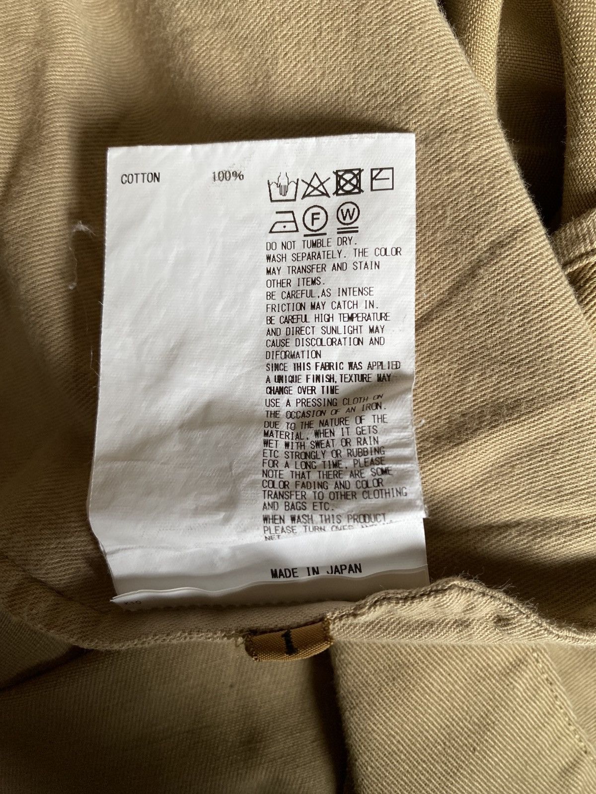 Kolor Kolor BEACON Beige Chino pants Size US 30 / EU 46 - 7 Thumbnail
