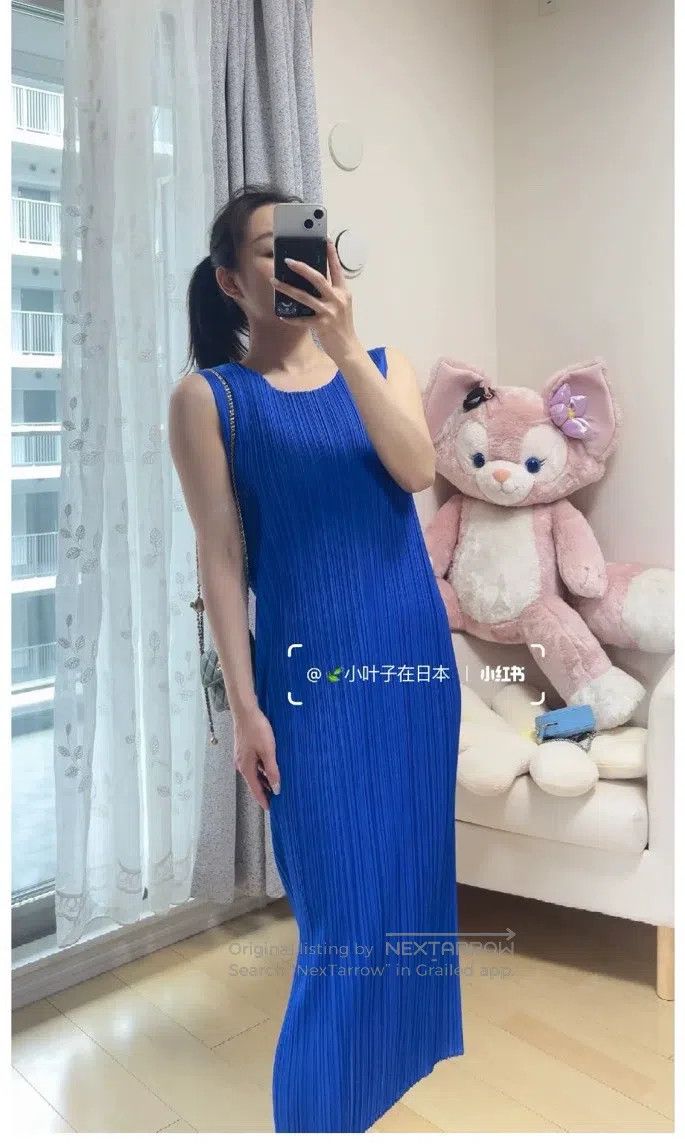 Issey Miyake Issey Miyake size:one size Blue Dress Size XXS / US 00 / IT 34 - 1 Thumbnail