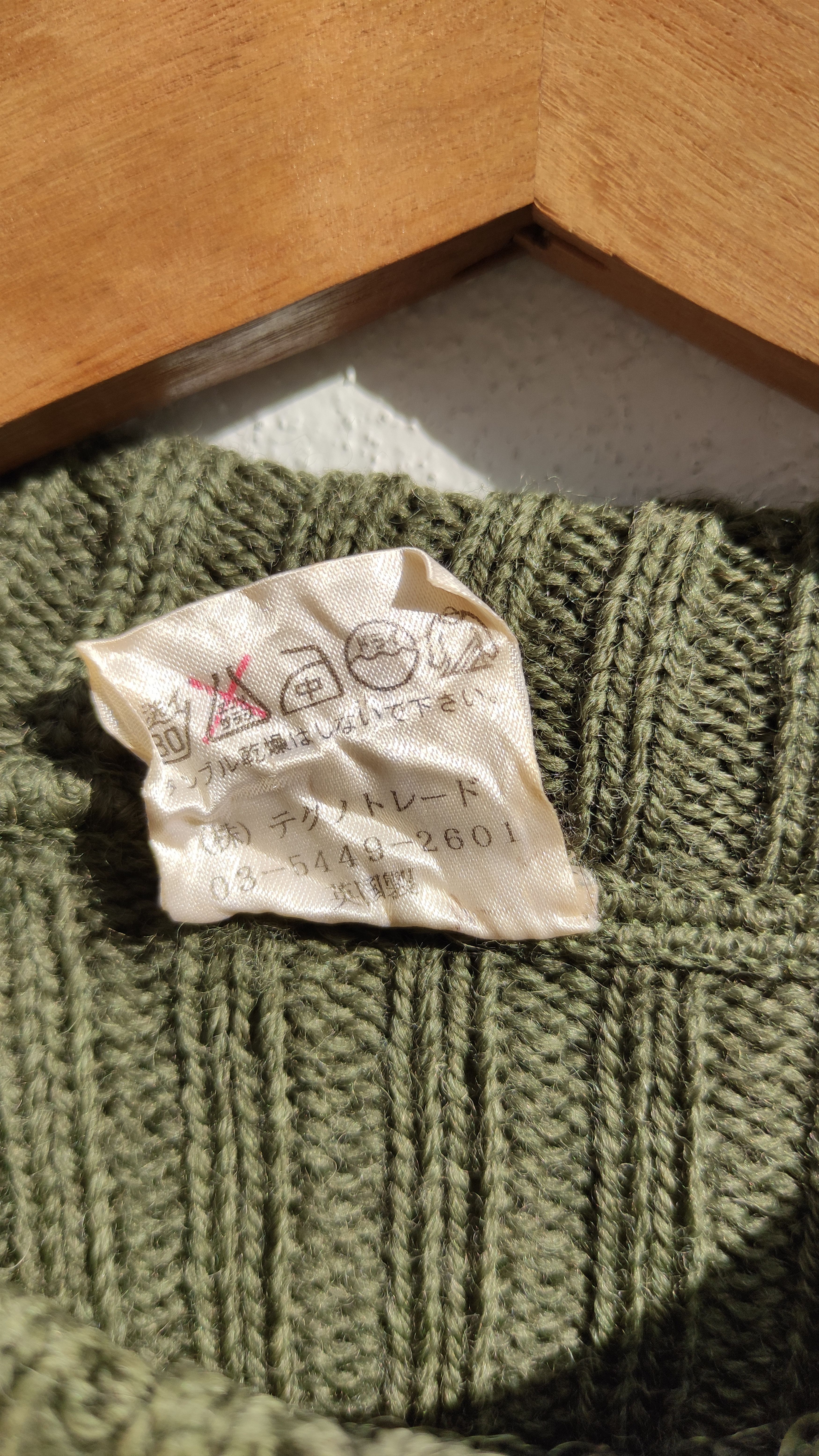 Japanese Brand 💥Tactical Army Comando Knitwear Sweaters Size US L / EU 52-54 / 3 - 6 Thumbnail