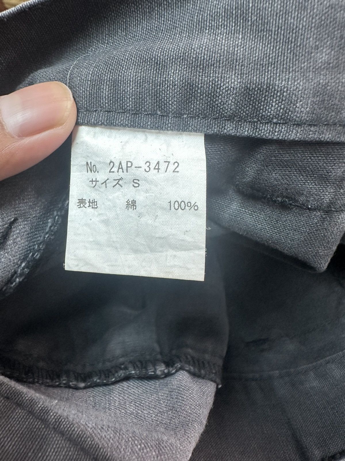 Hysteric Glamour Hysteric Glamour Special Force Cargo Pants Size US 28 / EU 44 - 5 Thumbnail