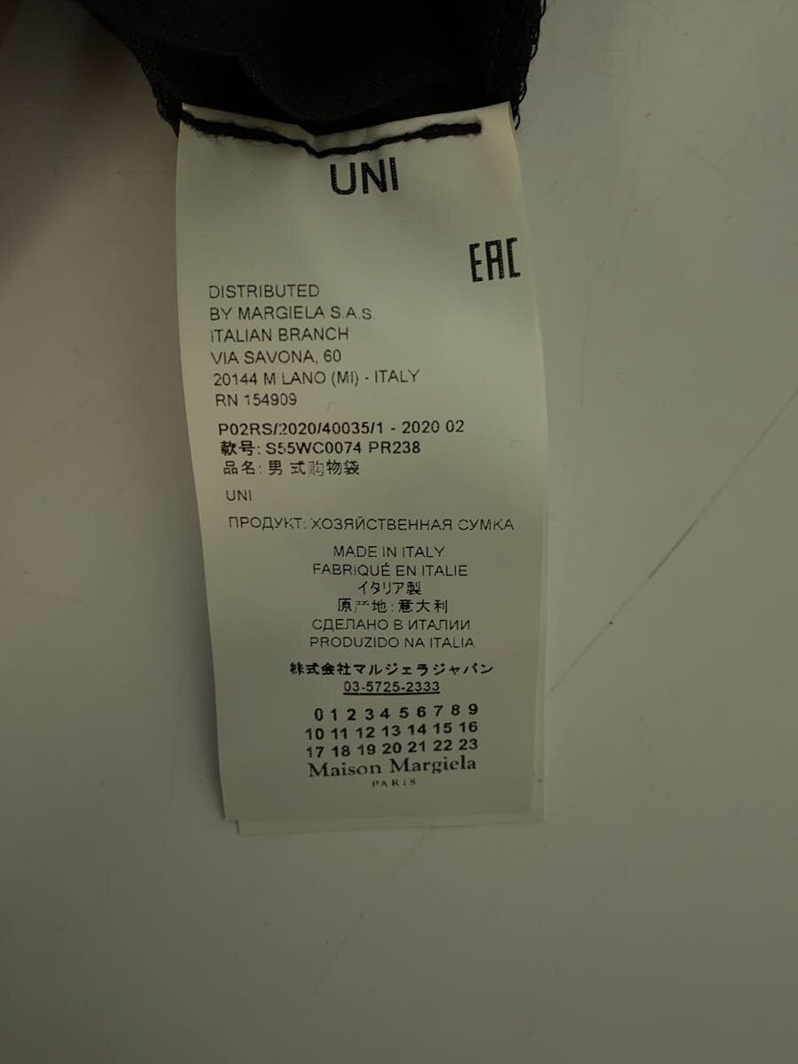Maison Margiela Stereotype Tote Bag Size ONE SIZE - 6 Thumbnail