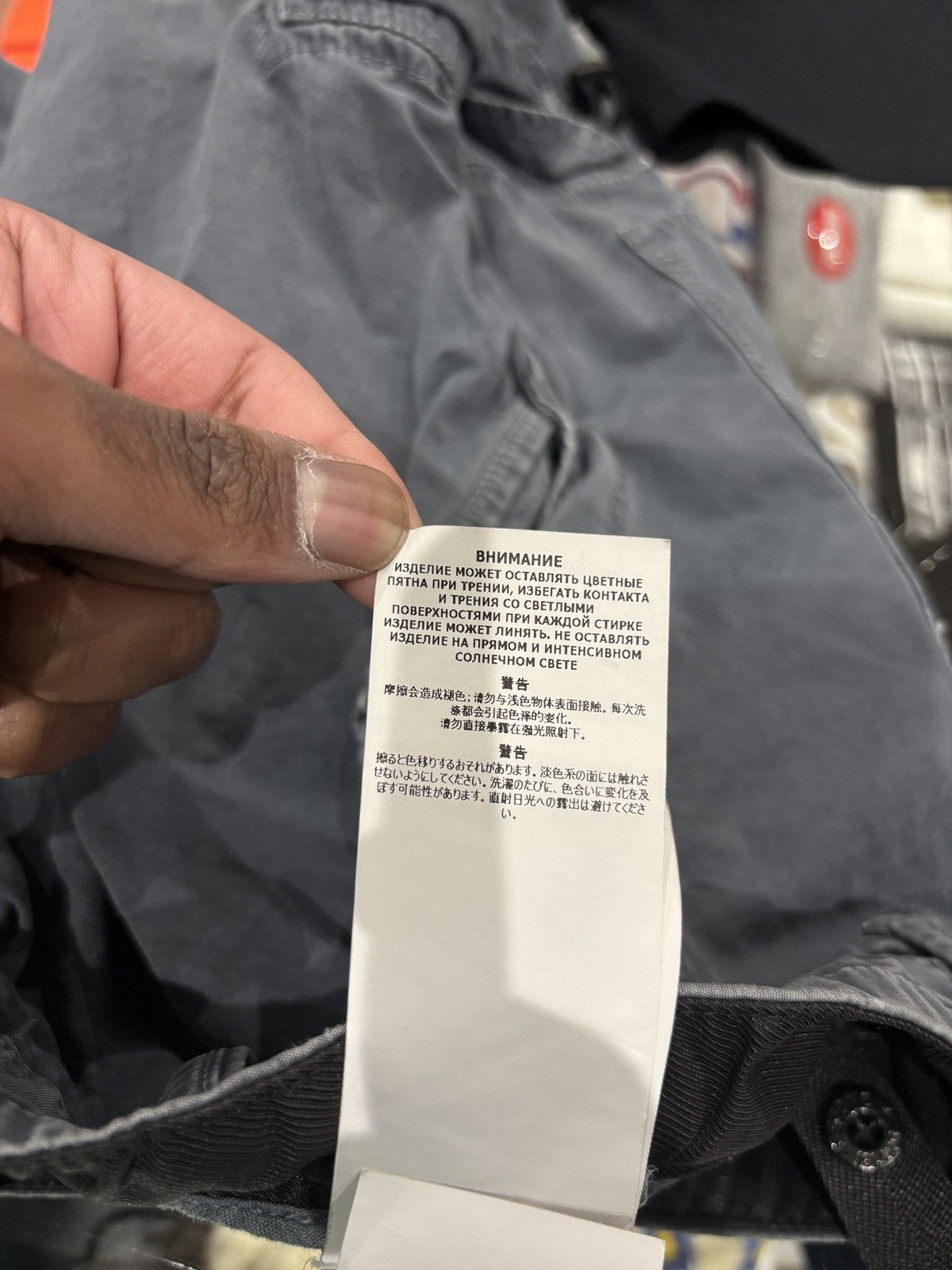 Stone Island Stone Island Wash Grey Cargo Pants Size: 31 Size US 31 - 9 Thumbnail