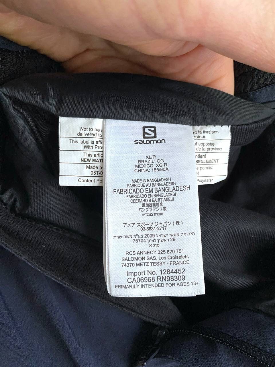 Salomon Salomon Advanced Skin Dry Men's Ski Pants, Size XL W36/L32 Size US 36 / EU 52 - 20 Thumbnail