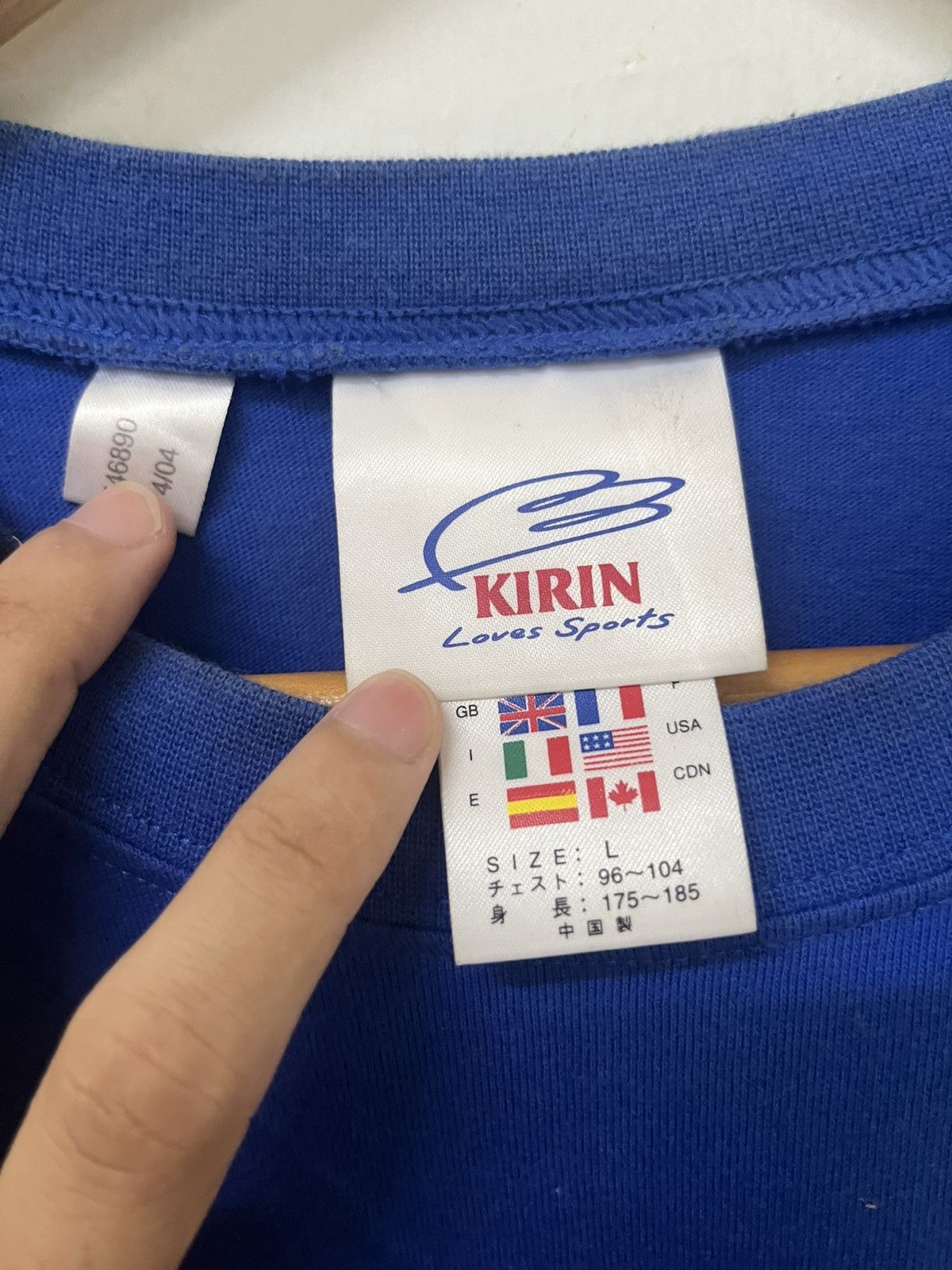 Adidas × Vintage Tshirt adidas kirin Size US L / EU 52-54 / 3 - 4 Thumbnail