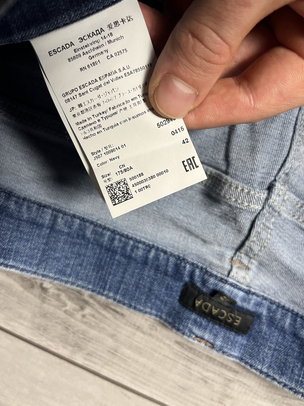 Escada Escada womans basic jeans size 42 Size 28" / US 6 / IT 42 - 4 Thumbnail