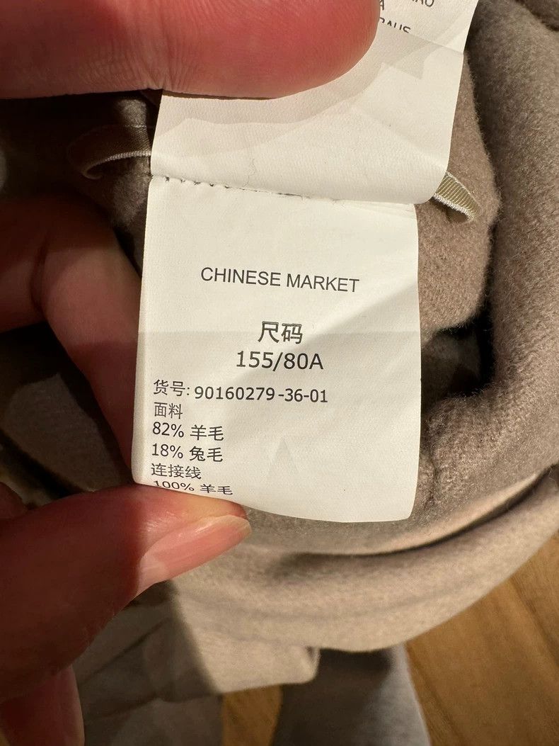 Max Mara Max Mara Coat Size S / US 4 / IT 40 - 5 Thumbnail