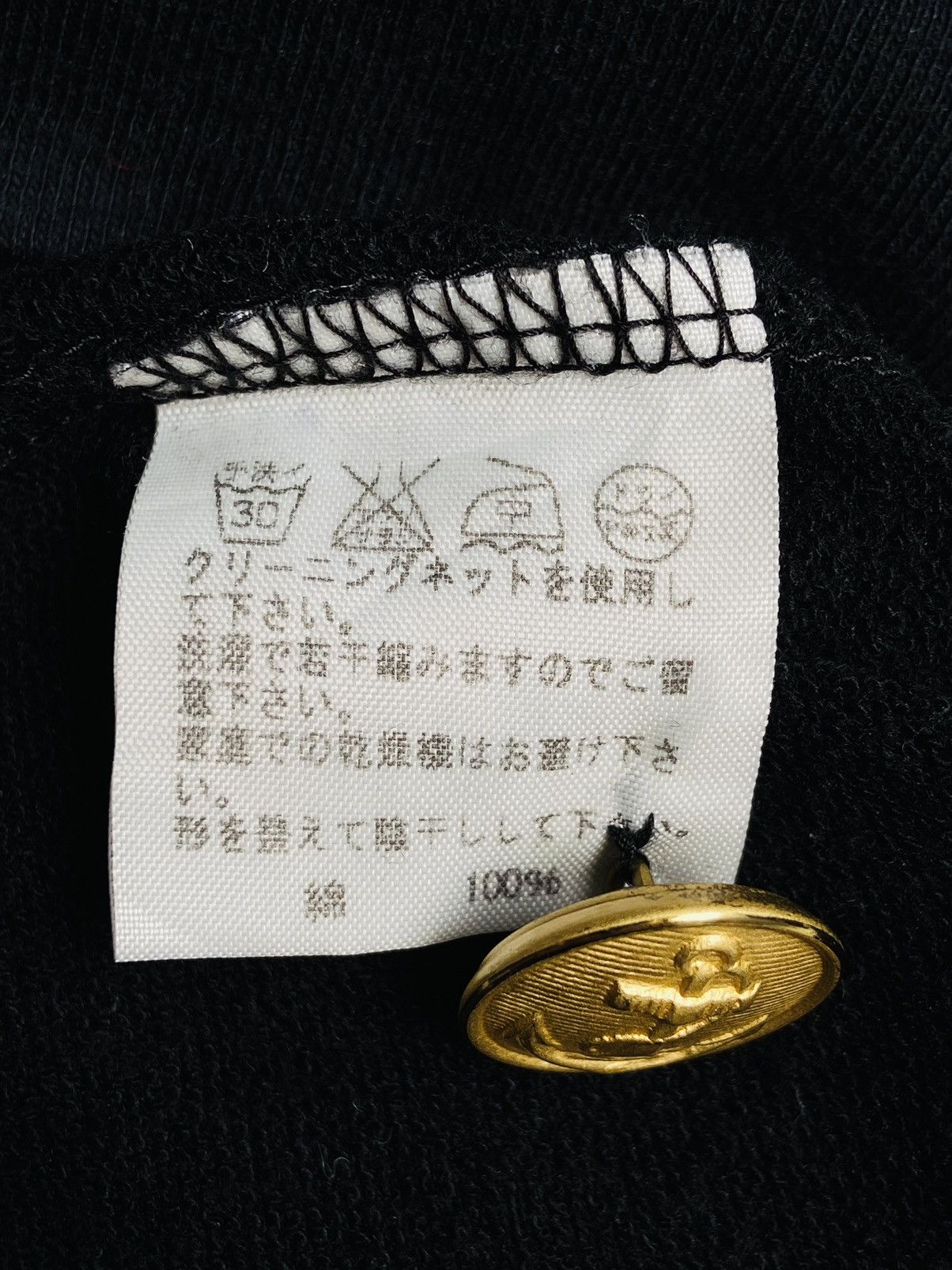 Issey Miyake × Japanese Brand SUNAO KUWAHARA By Iseey Miyake Hoodie Jacket Size US S / EU 44-46 / 1 - 12 Thumbnail