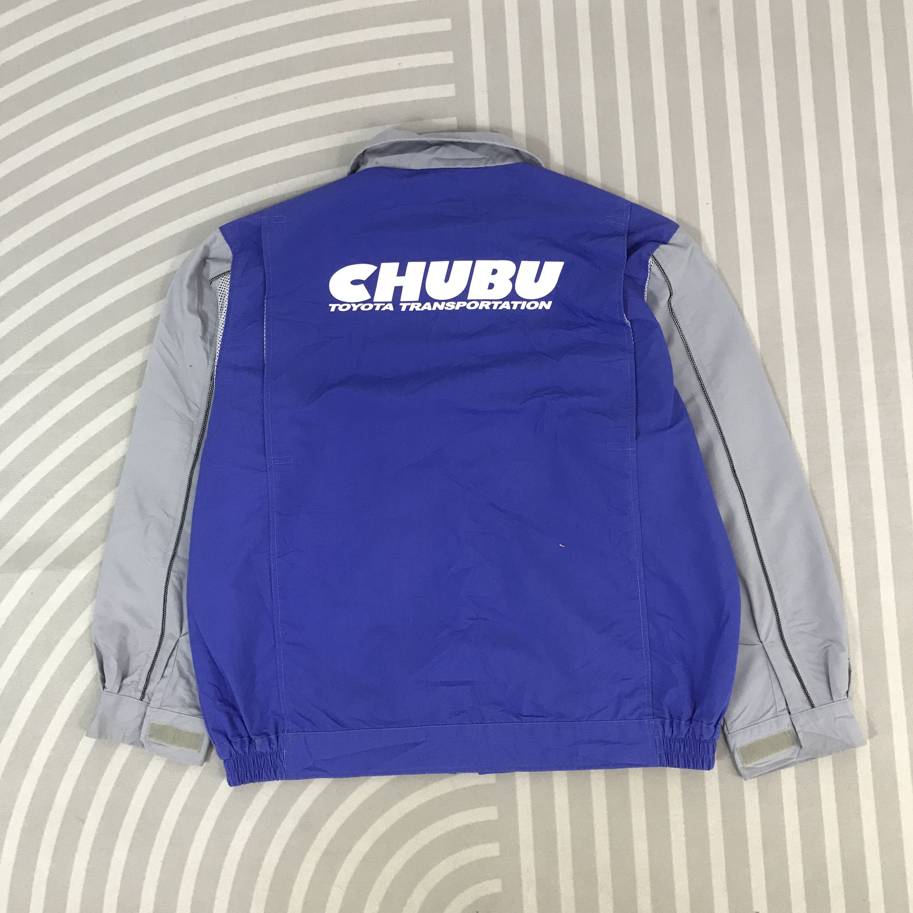 Japanese Brand Vintage Chubu Toyota Japanese uniform Jacket Size US L / EU 52-54 / 3 - 1 Thumbnail