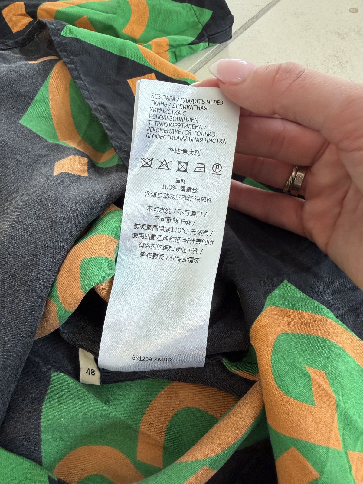 Gucci Gucci GG Monogram Silk Bowling Shirt Size 48 Black Green Size US M / EU 48-50 / 2 - 6 Thumbnail