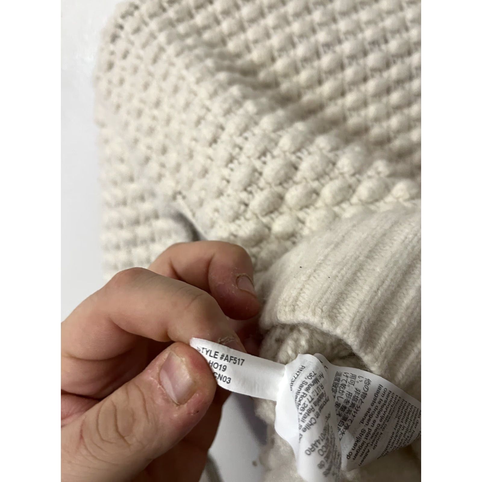 Madewell VINTAGE Madewell Sweater Cardigan Women XXS Cream Textured Knit Preppy School долг sleeve Size XXS / US 00 / IT 34 - 4 Thumbnail