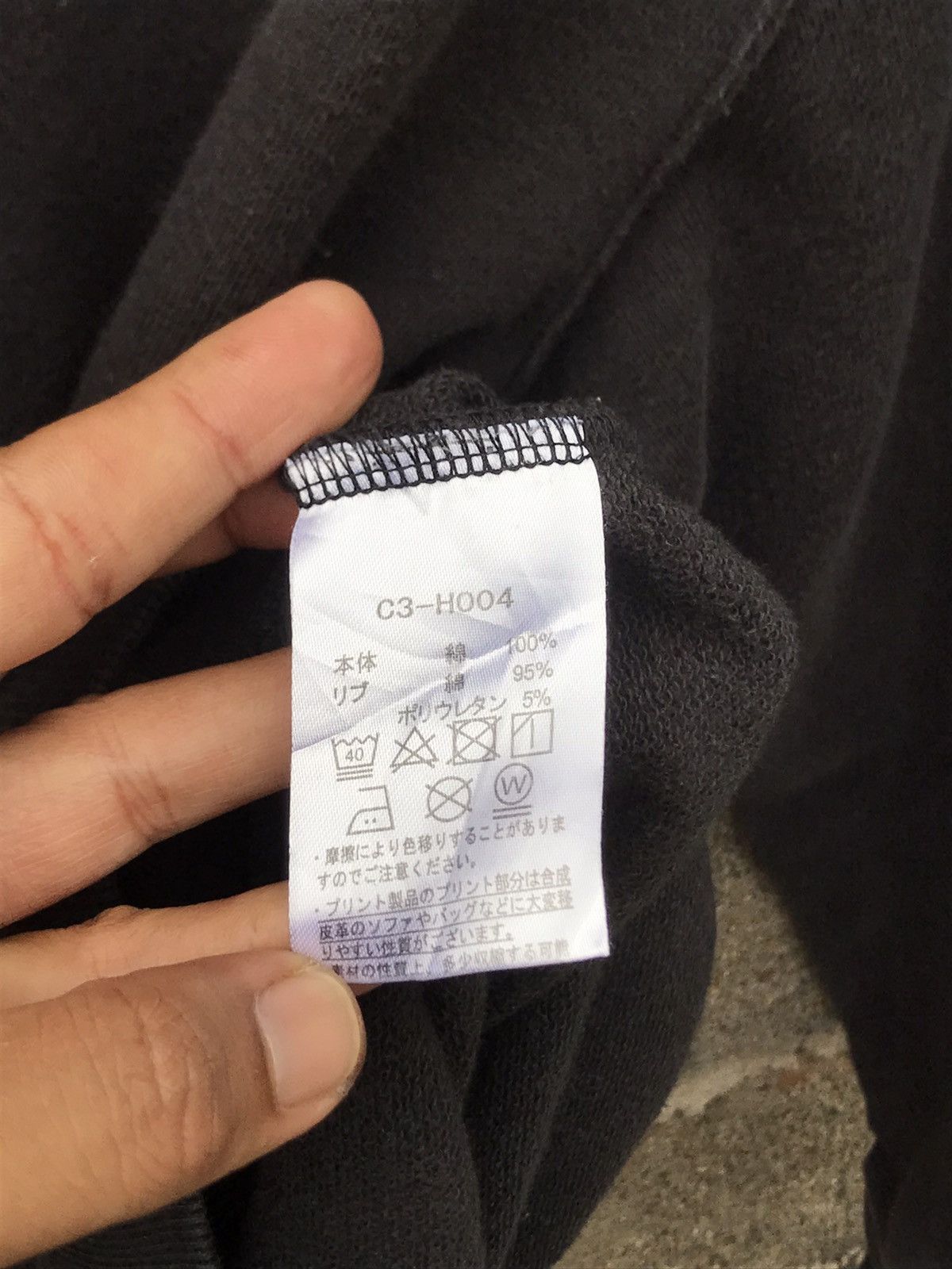 Champion × Vintage Vintage Champion Sun Faded Sweatshirt Size US M / EU 48-50 / 2 - 8 Thumbnail