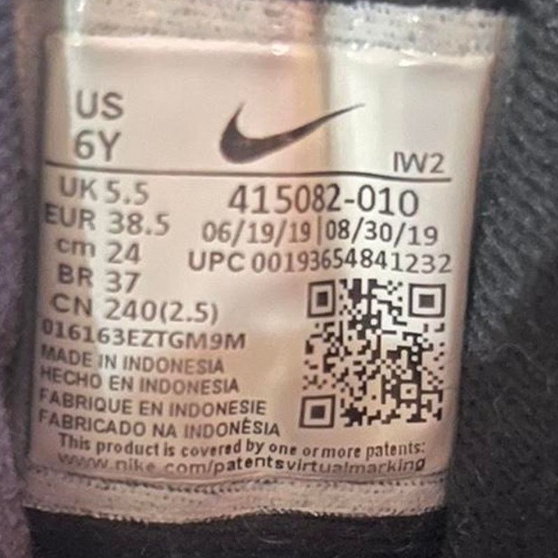 Nike Kids nike air more uptempo sneakers Size US 7 / IT 37 - 2 Thumbnail