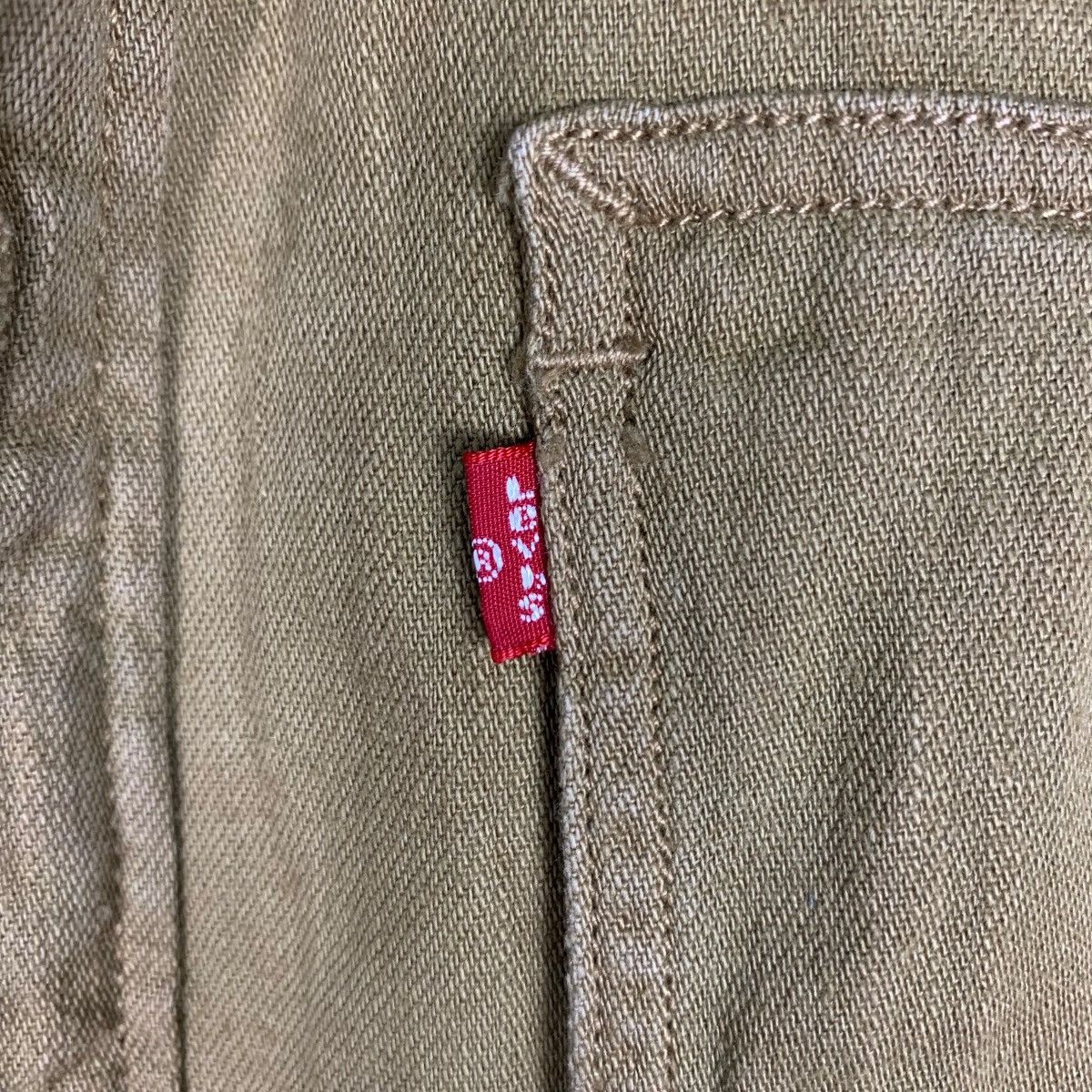 Levi's Long Sleeve Button Up Shirt #0915-C41