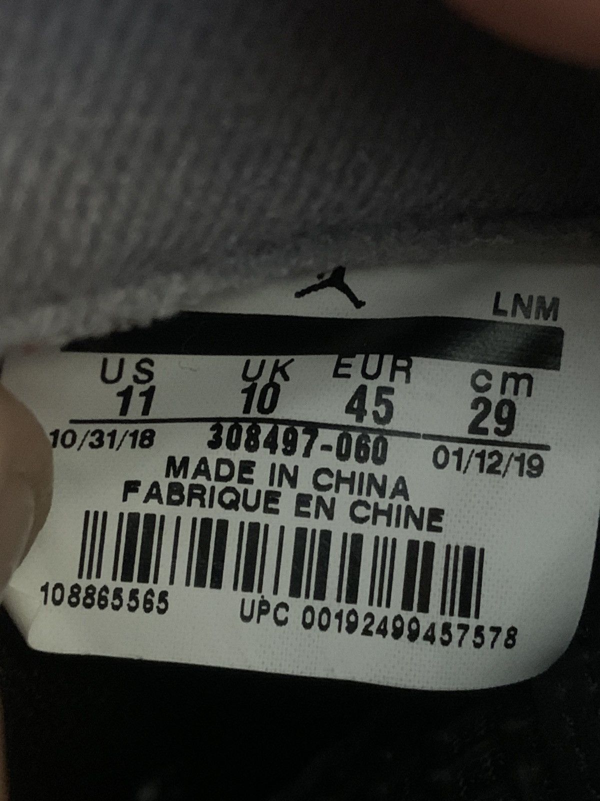 Jordan Brand × Nike Jordan 4 Bred 2019 Size US 11 / EU 44 - 20 Thumbnail