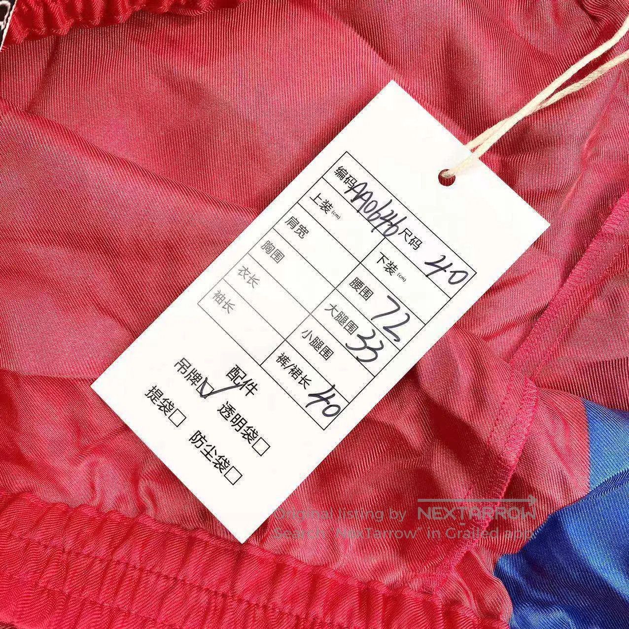 Dior Dior Red and blue color-blocked shorts| Size 26" / US 2 / IT 38 - 7 Thumbnail