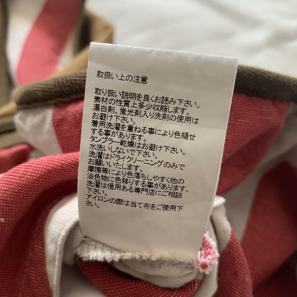 Visvim VISVIM IRIS LINER VEST 20SS Size US XL / EU 56 / 4 - 11 Thumbnail