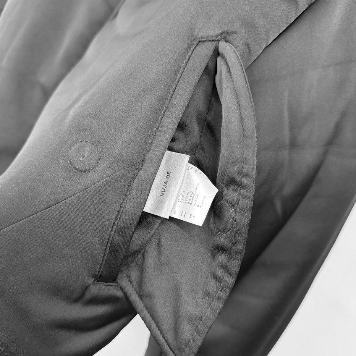 Vuja De VUJA DE Bomber Jacket Size US M / EU 48-50 / 2 - 7 Thumbnail