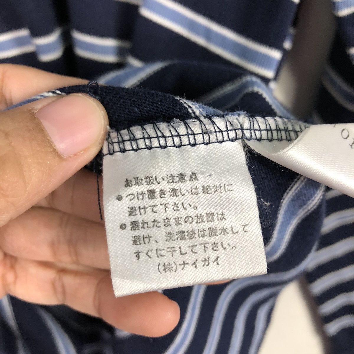Polo Ralph Lauren Polo Ralph Lauren Old School Rugby Striped Design Collogue Size US M / EU 48-50 / 2 - 17 Thumbnail