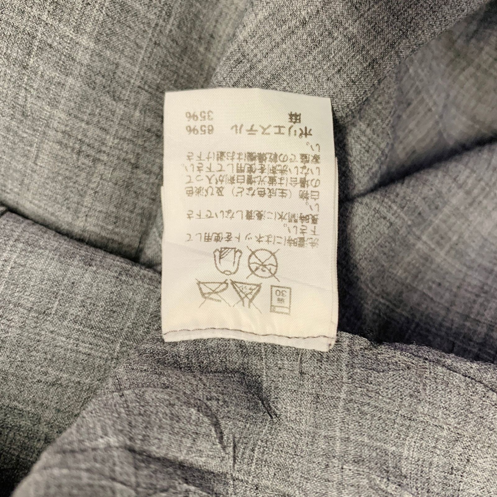 Issey Miyake Size L Grey Heather Polyester Linen Short Sleeve Shirt Size US L / EU 52-54 / 3 - 5 Thumbnail