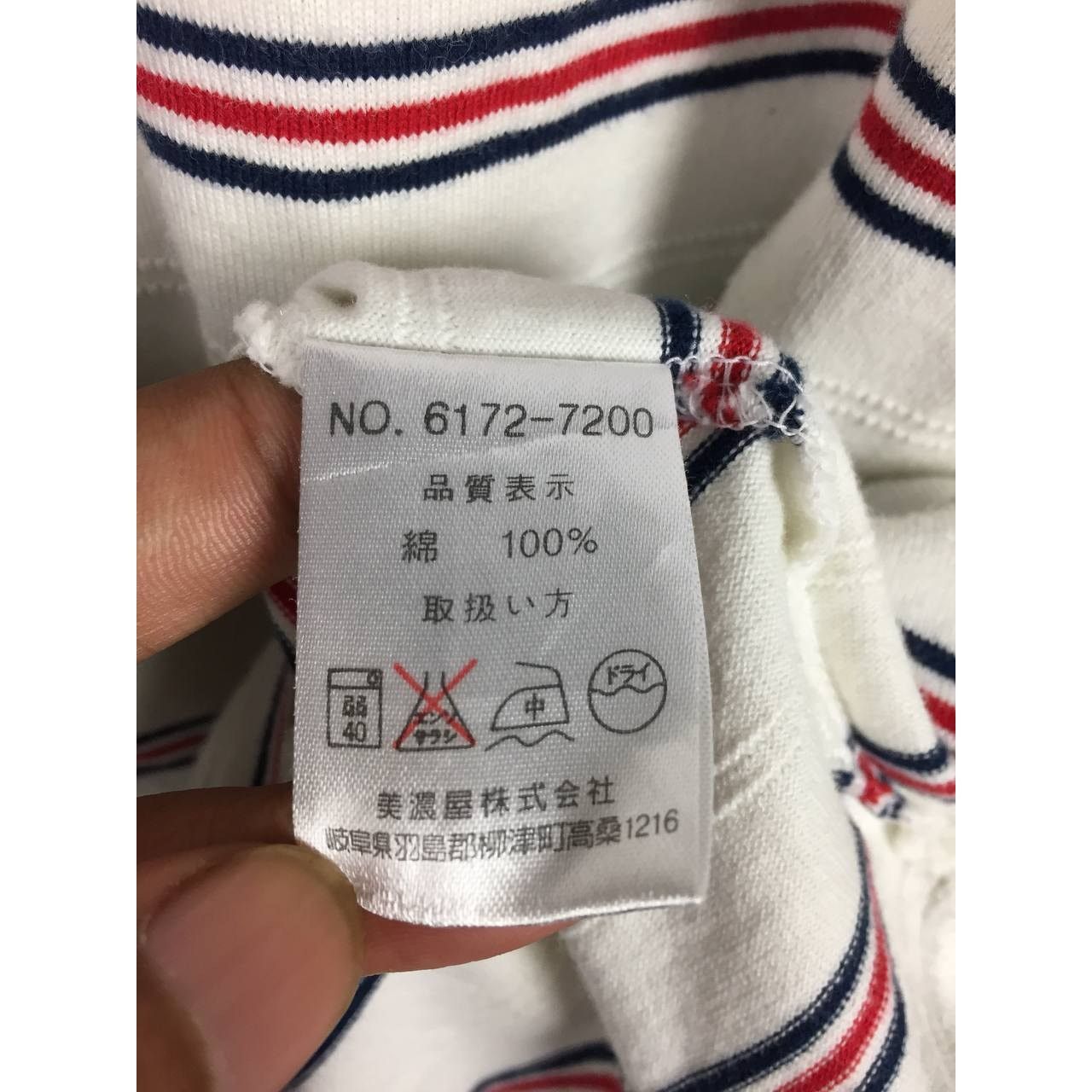 Converse Bundle Polo RL Tee &Converse AllStar Striped Long Sleeve Tee Size US M / EU 48-50 / 2 - 9 Thumbnail