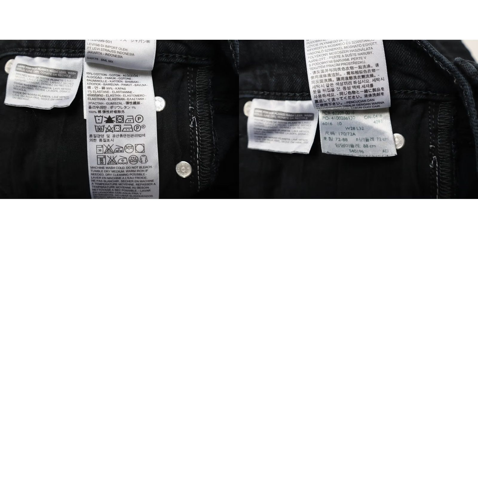 Levi's LEVI'S Jeans Men's W28/L32 Skinny Fit Zip Fly Stretch Dark Blue Jeans Size US 28 / EU 44 - 8 Thumbnail