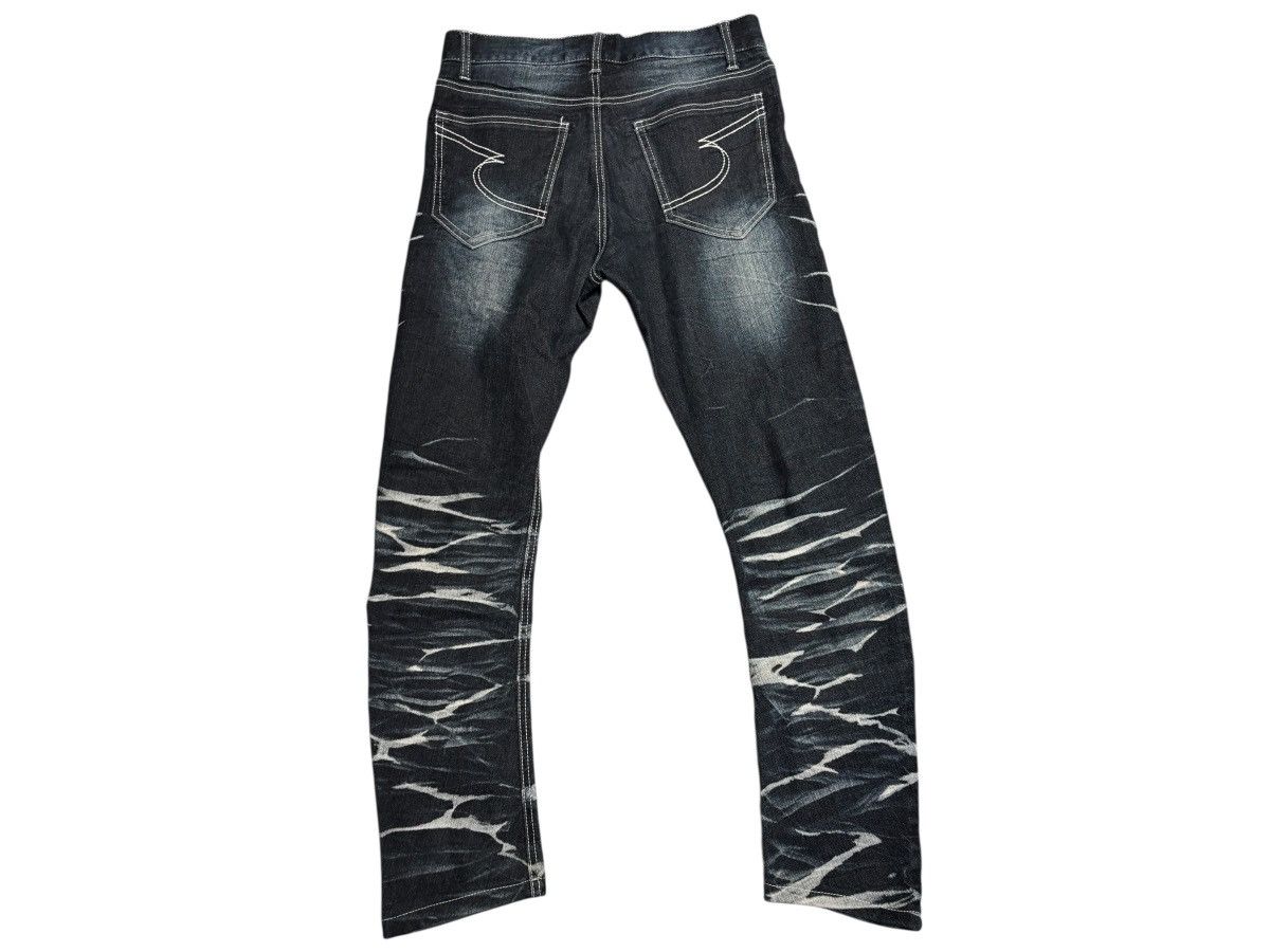 semanticdesign semantic design slim jeans Size US 26 / EU 42 - 2 Thumbnail