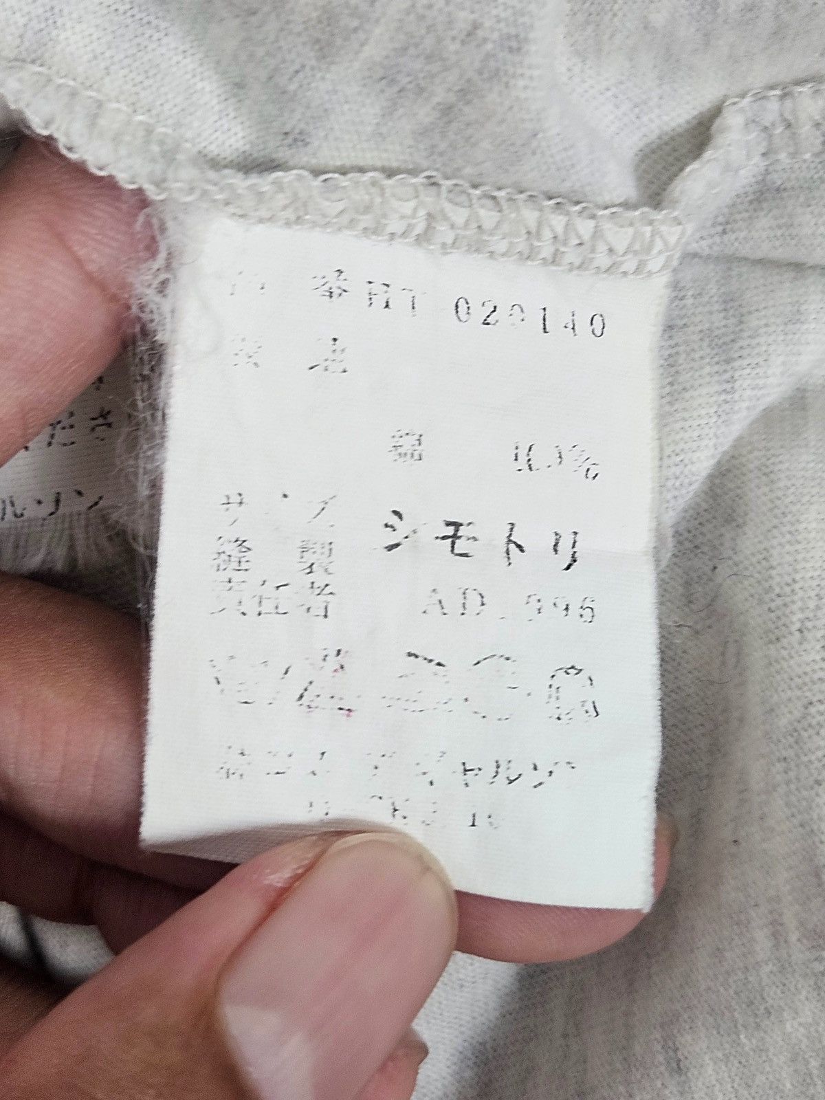 Comme des Garcons Homme Commes des Garçon CDG Homme tee Shirt Size US M / EU 48-50 / 2 - 5 Thumbnail