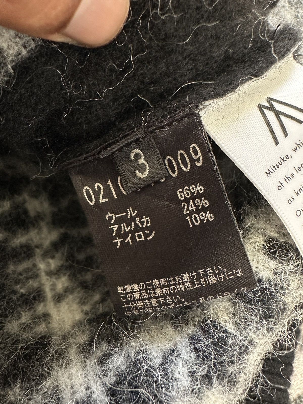 5351 POUR LES HOMMES 5351 Pour Les Hommes Mitsuke knit mohair slim sweater Size US S / EU 44-46 / 1 - 11 Thumbnail