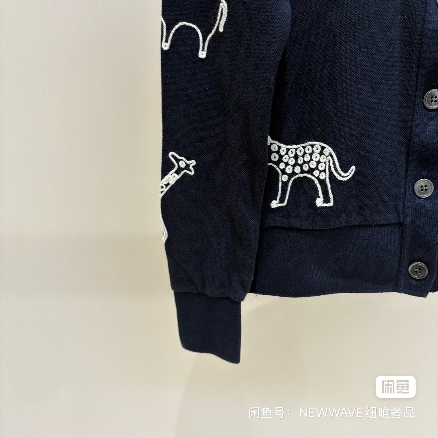 Thom Browne Thom Browne size3 Embroidered lace-woven waffle cardigan Size US M / EU 48-50 / 2 - 5 Thumbnail