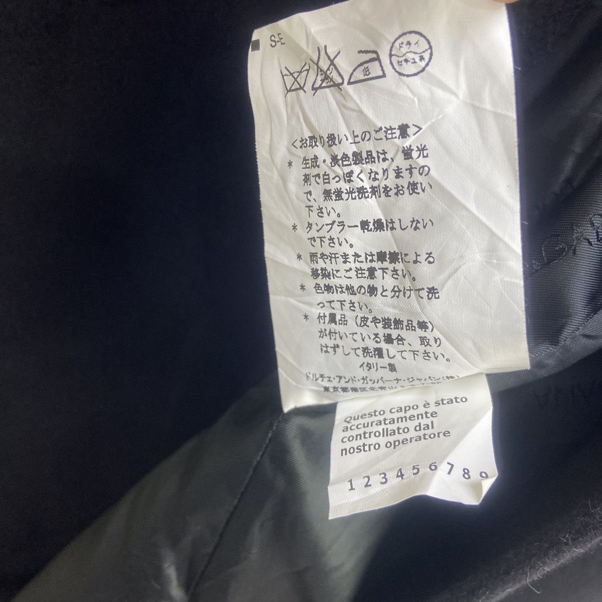 Dolce & Gabbana Dolce & Gabbana Cashmere Laine Wool Overcoat Size XS / US 0-2 / IT 36-38 - 15 Thumbnail