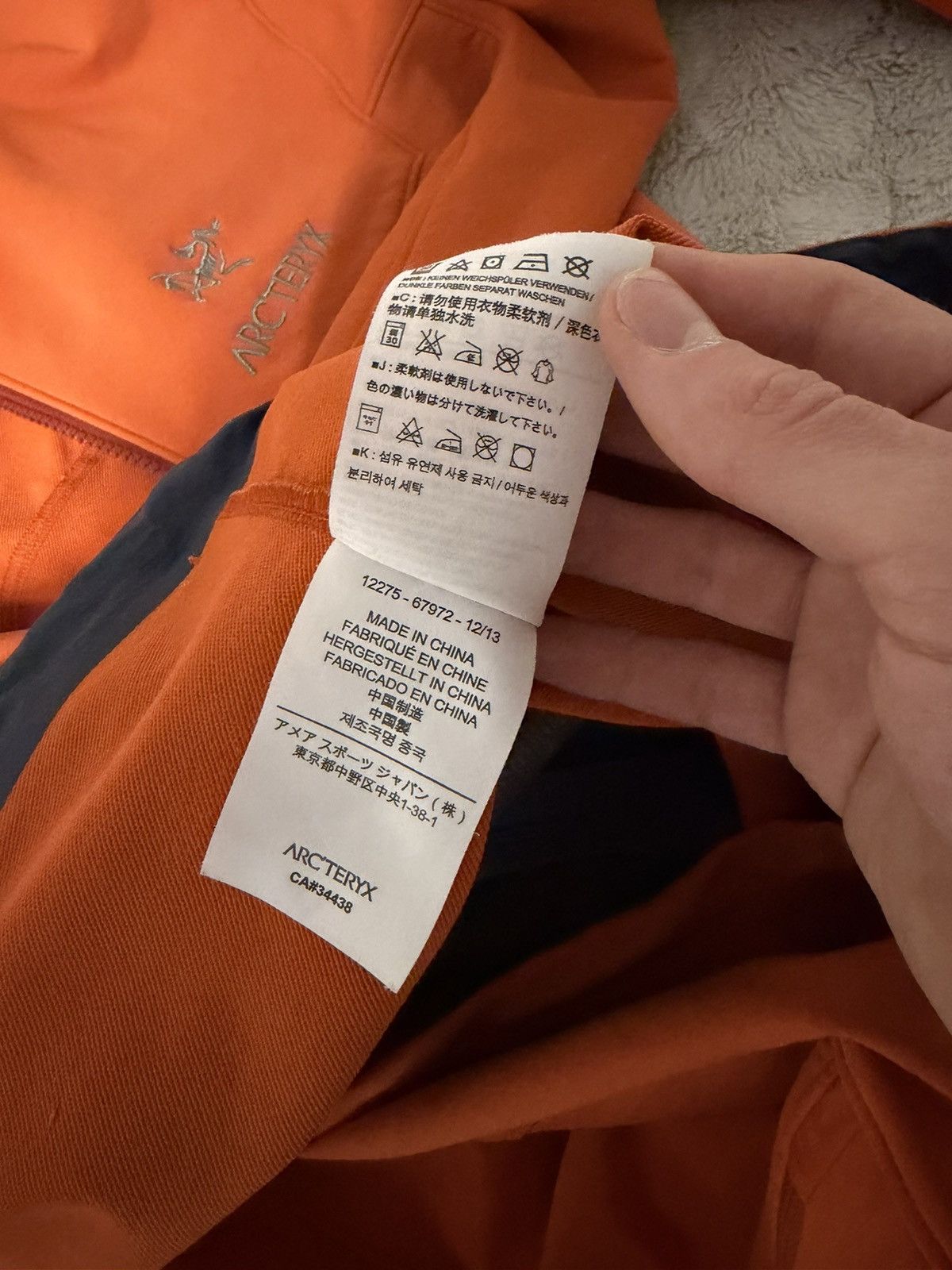 Arc'teryx Arctery Gamma LT Jacket Size US L / EU 52-54 / 3 - 9 Thumbnail