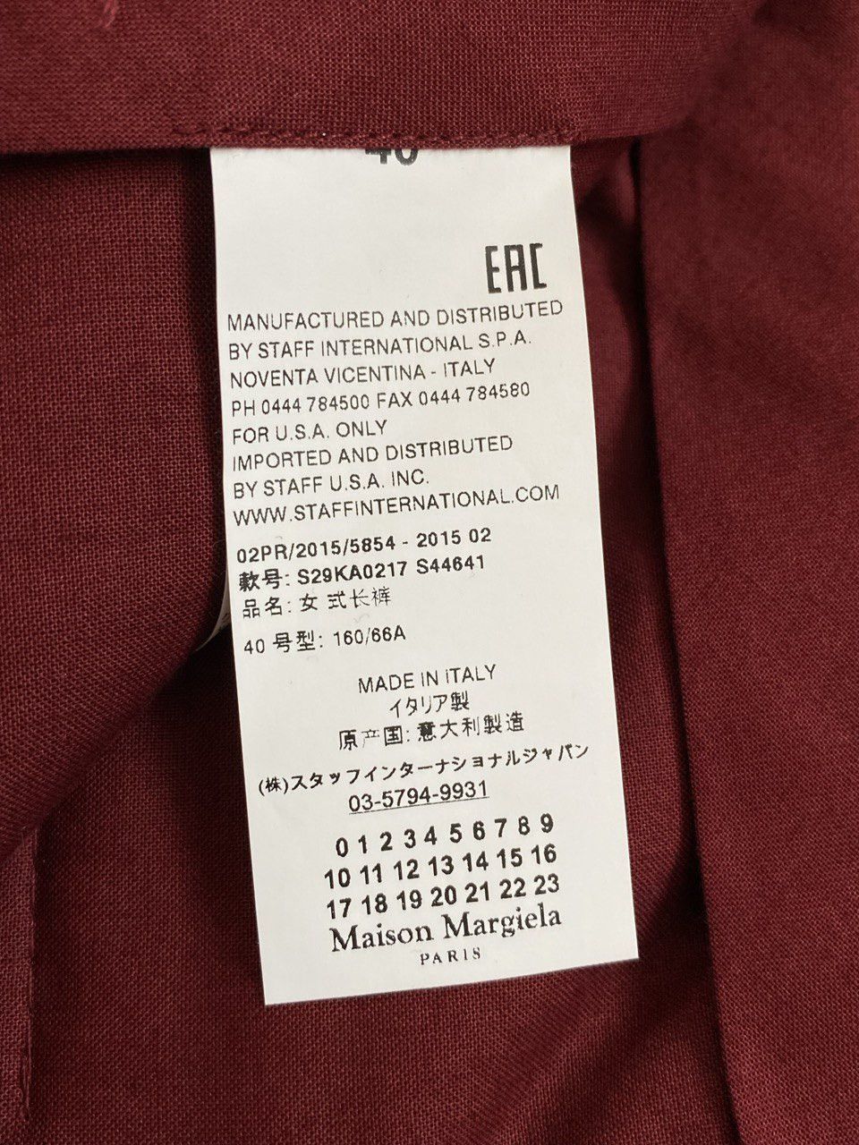 Maison Margiela 🔥RARE Maison Margiela FW2015 by John Galliano VelourSuite Size S / US 4 / IT 40 - 17 Thumbnail
