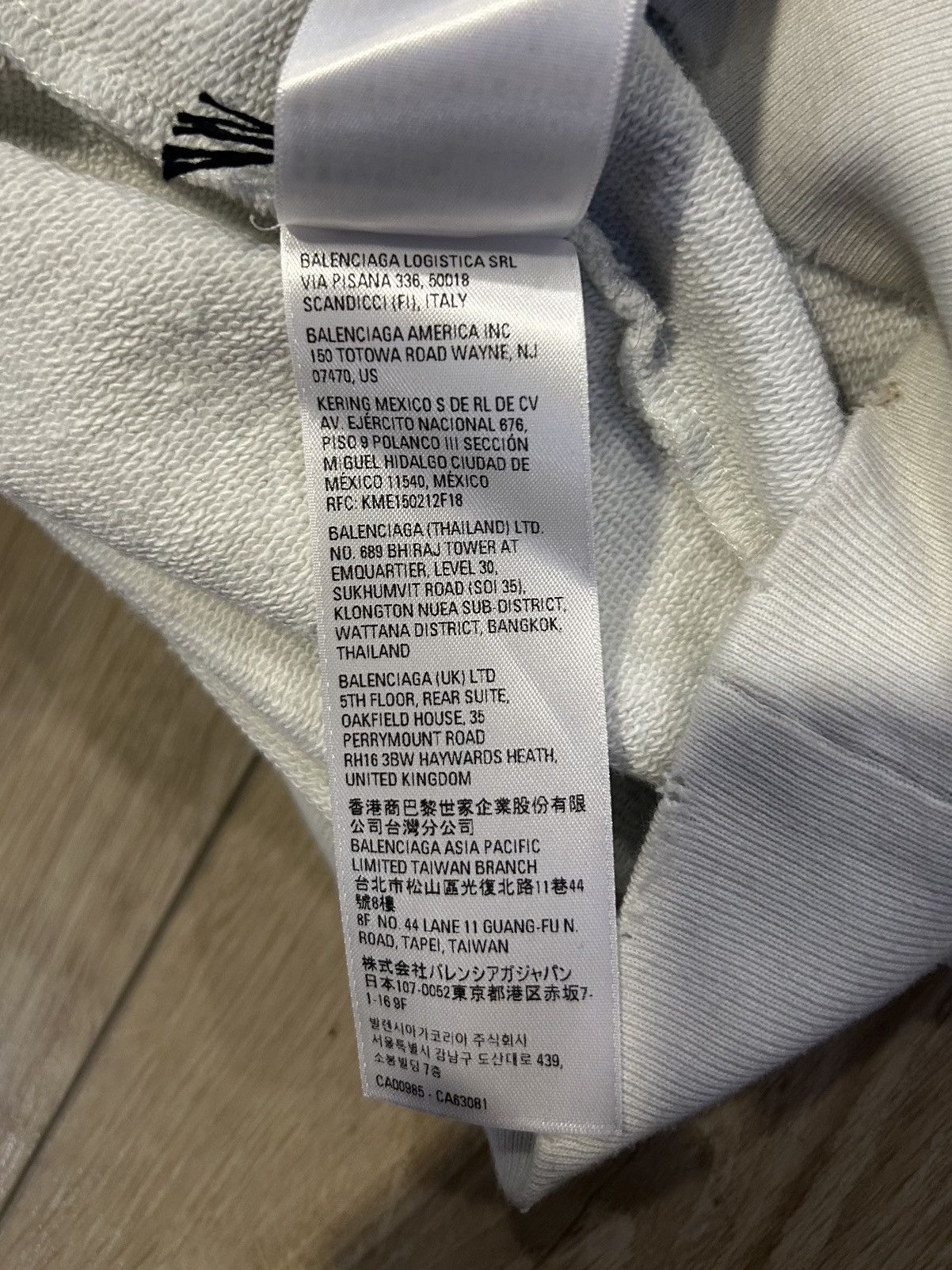 Balenciaga Balenciaga Skater Hoodie Size US XL / EU 56 / 4 - 12 Thumbnail