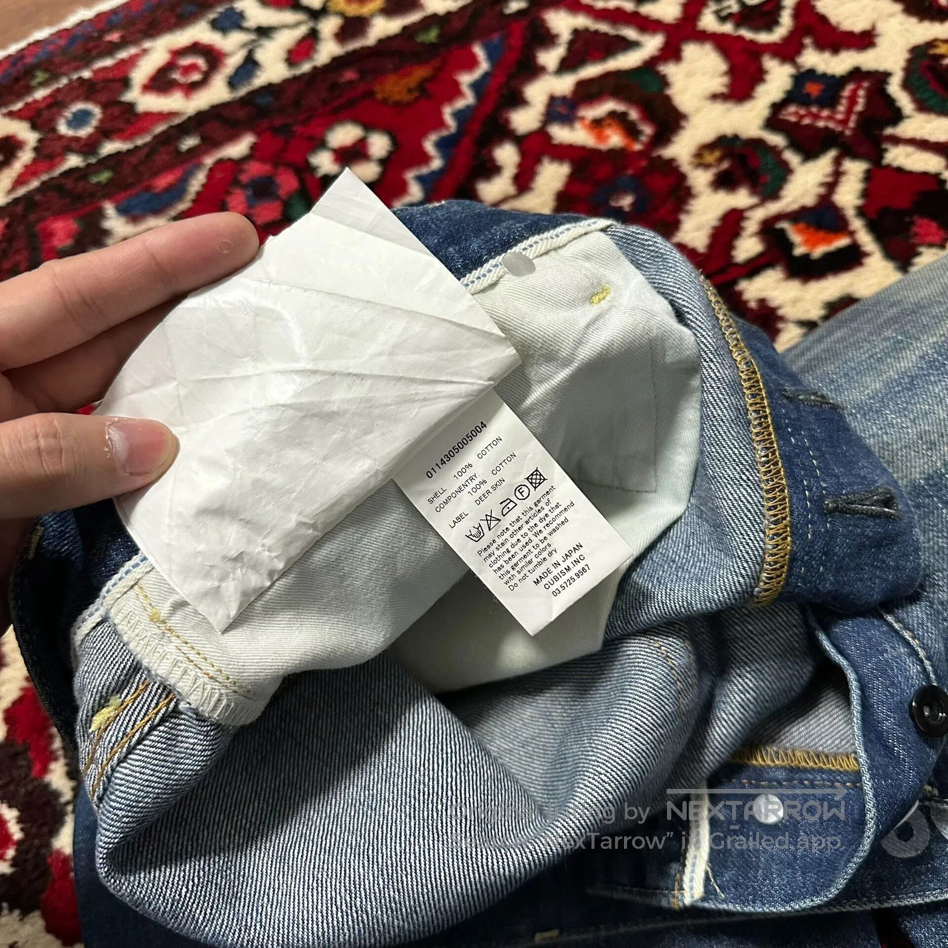 Visvim visvim relaxed fit denim jeans W36L30. Size US 36 / EU 52 - 9 Thumbnail