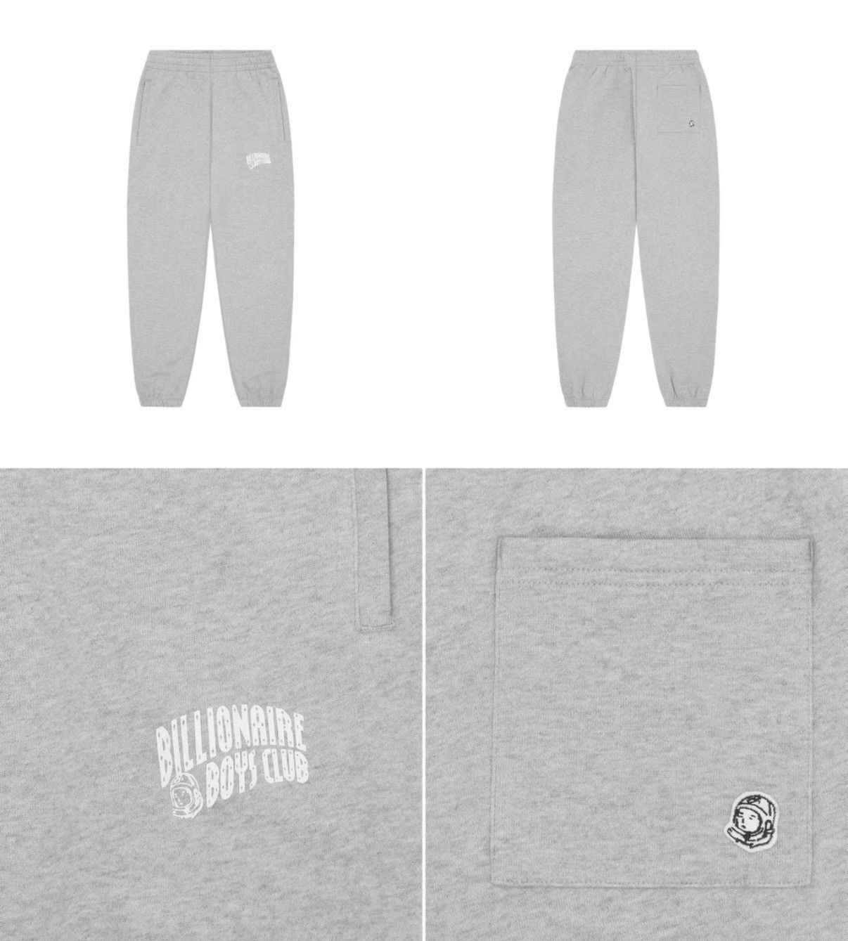 Billionaire Boys Club Classic Sweatpants Grey Billionaire Boys Club Pharrell Size US 34 / EU 50 - 2 Thumbnail