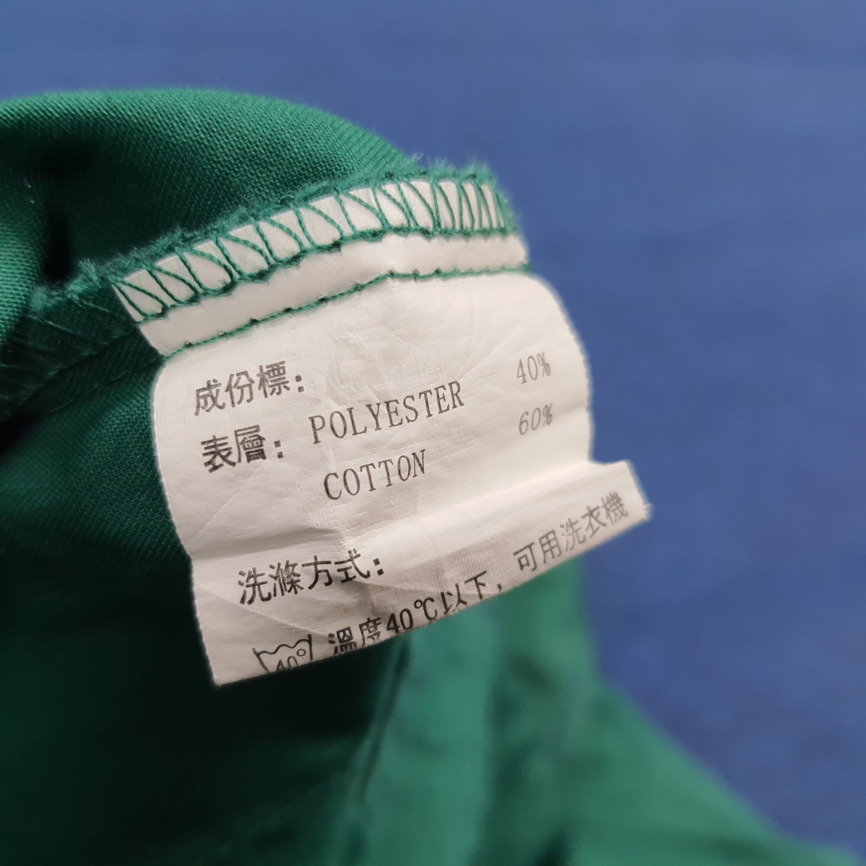 Japanese Brand Vintage Yamato Transport Japan Custom Logo Jacket C286N26 Size US M / EU 48-50 / 2 - 6 Thumbnail