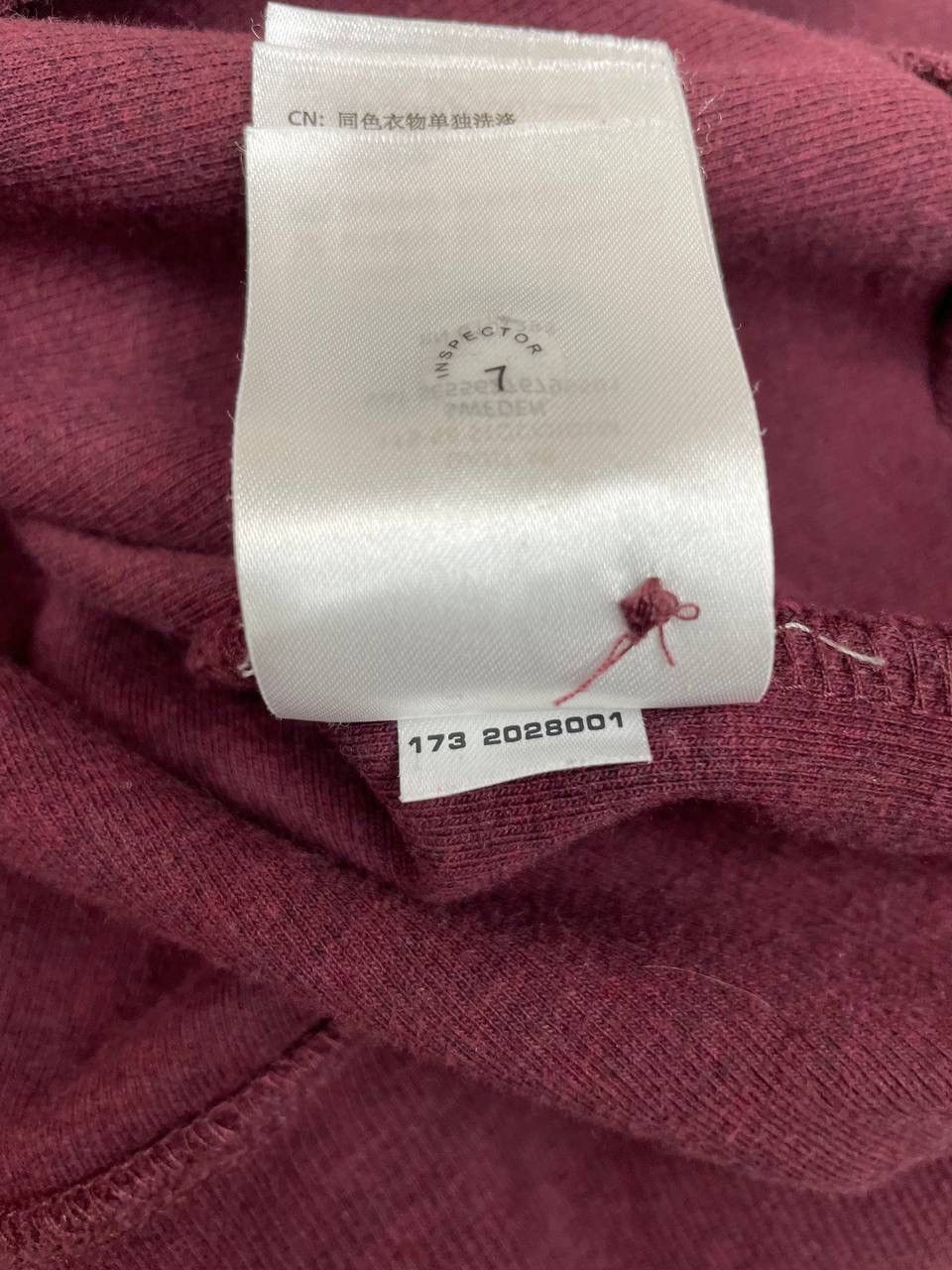 Gant Gant Vintage Men Cotton Polo Sweatshirt Burgundy Size XL Size US XL / EU 56 / 4 - 7 Thumbnail