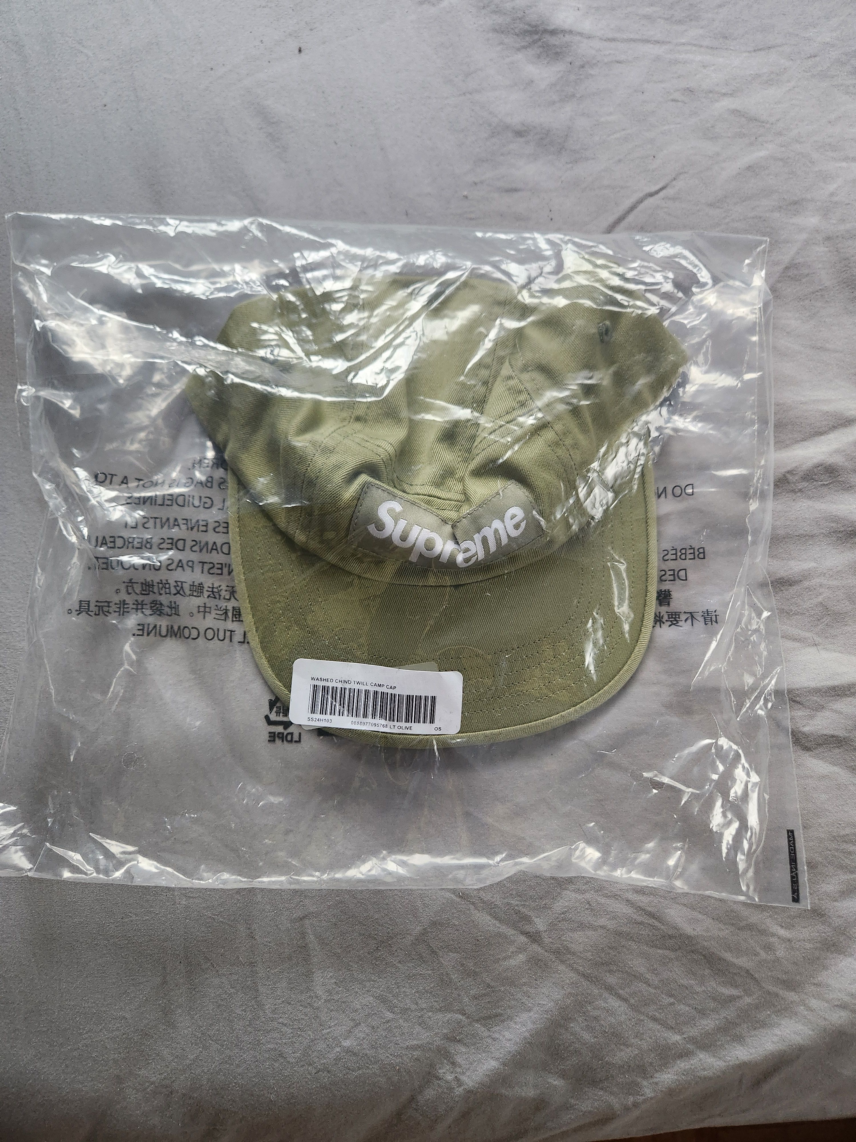 Supreme Washed Chino Twill Camp Cap | Grailed
