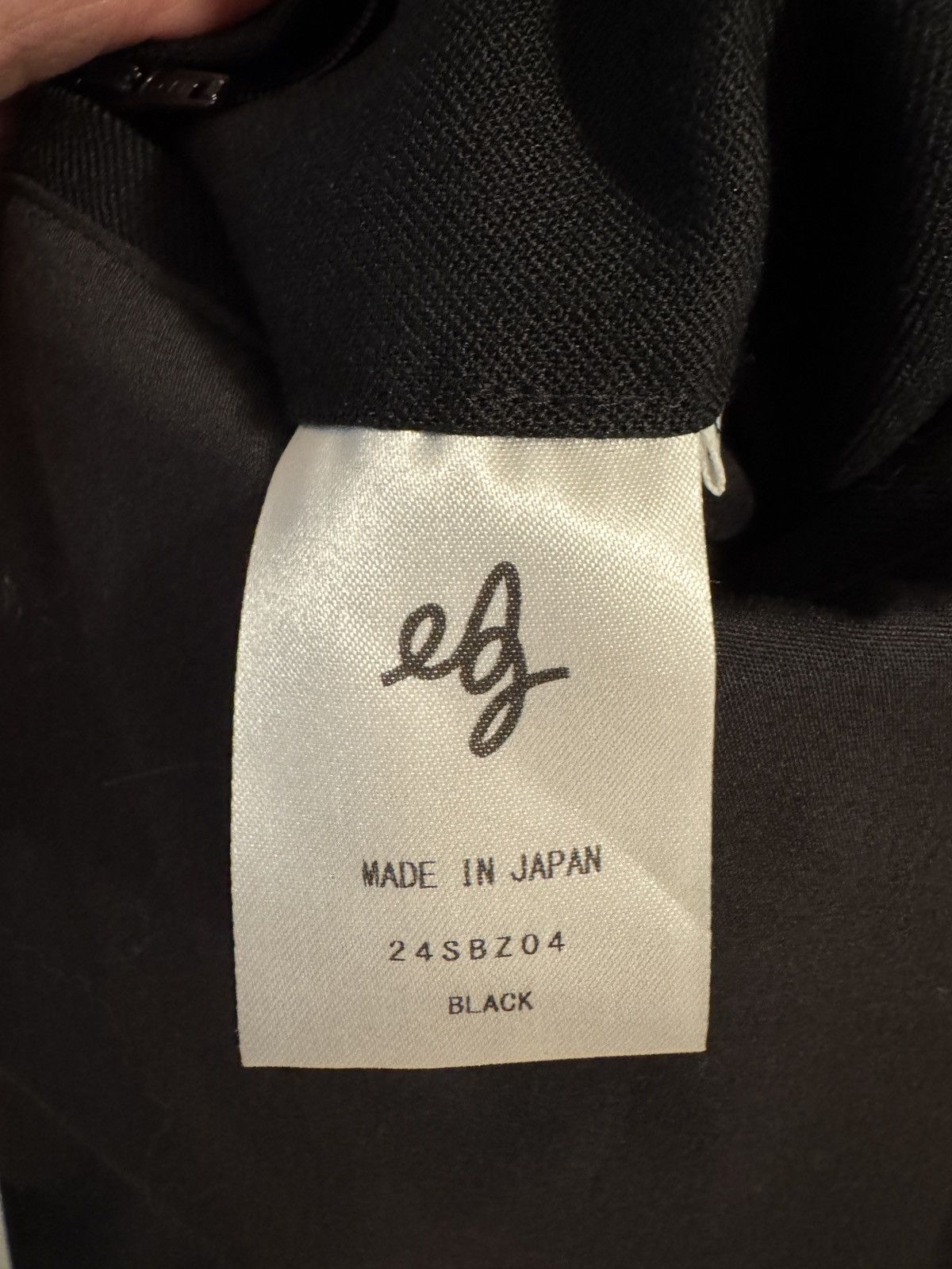 Other Abelia Edoward Goucha Cleanman Jacket Size US M / EU 48-50 / 2 - 11 Thumbnail