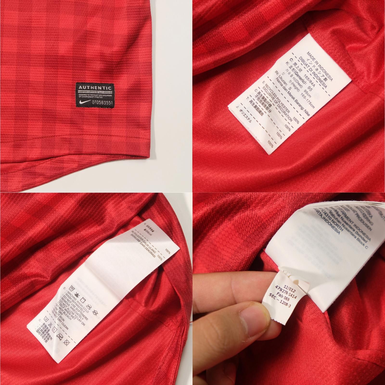 Nike 2012/13 Manchester United Home Shirt Giggs (S) Size US S / EU 44-46 / 1 - 6 Thumbnail