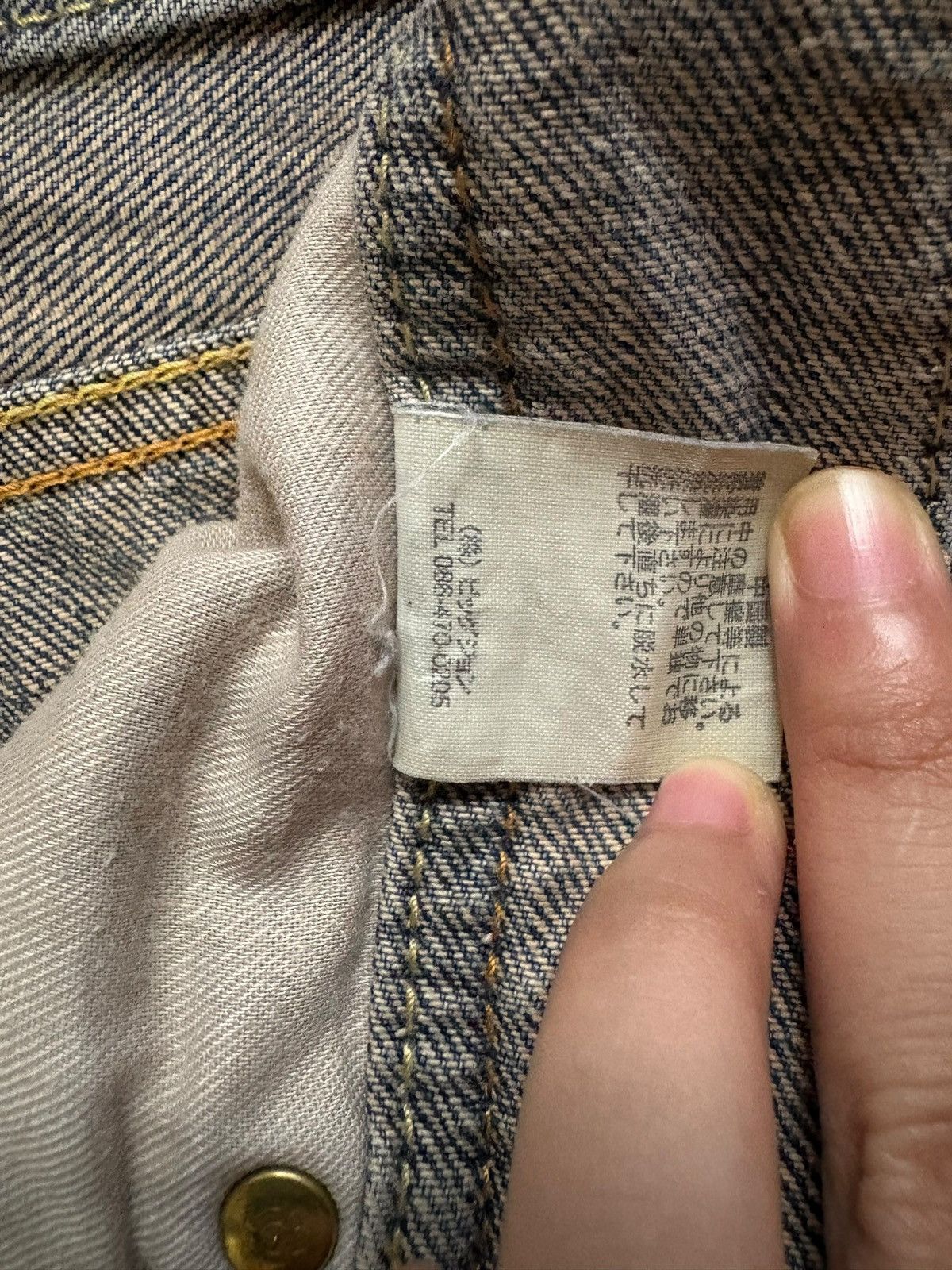 Japanese Brand Vintage Japanese Brand Faded Rusty Wash Distress Baggy Jeans Size US 34 / EU 50 - 11 Thumbnail
