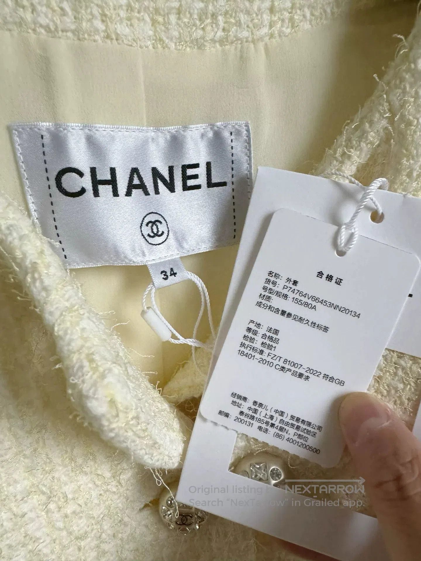 Chanel Chanel 23S Milk Yellow Pearl Tweed Coat. Size XXS / US 00 / IT 34 - 4 Thumbnail