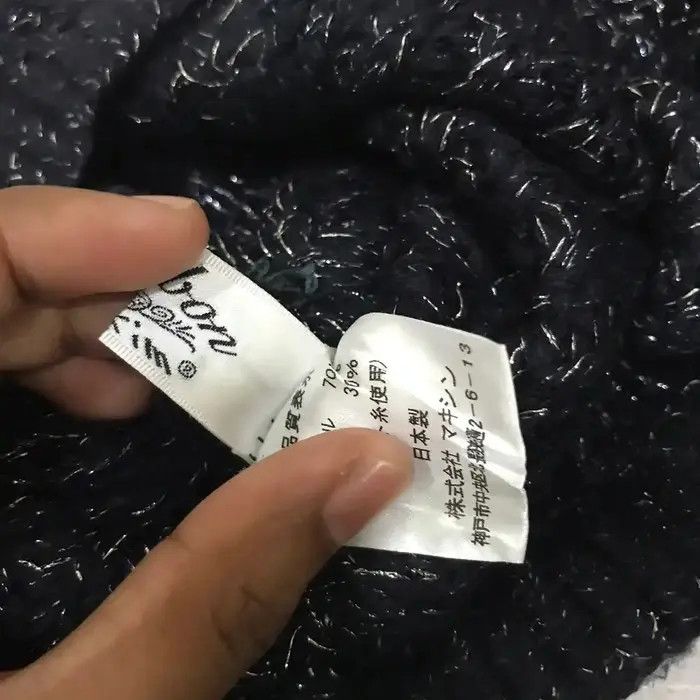 Japanese Brand Japanese Brand Ribbon Maxim Beanie Hat Size ONE SIZE - 7 Thumbnail