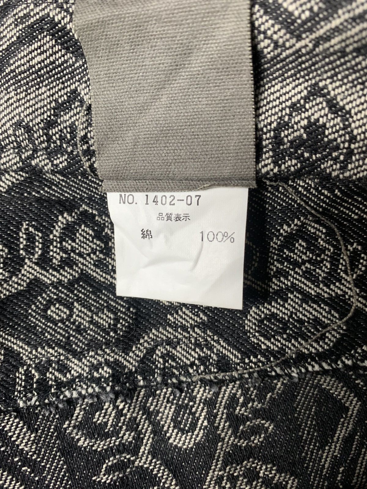 If Six Was Nine 2000s No ID Full Print Bootcut Jeans Size US 29 - 6 Thumbnail