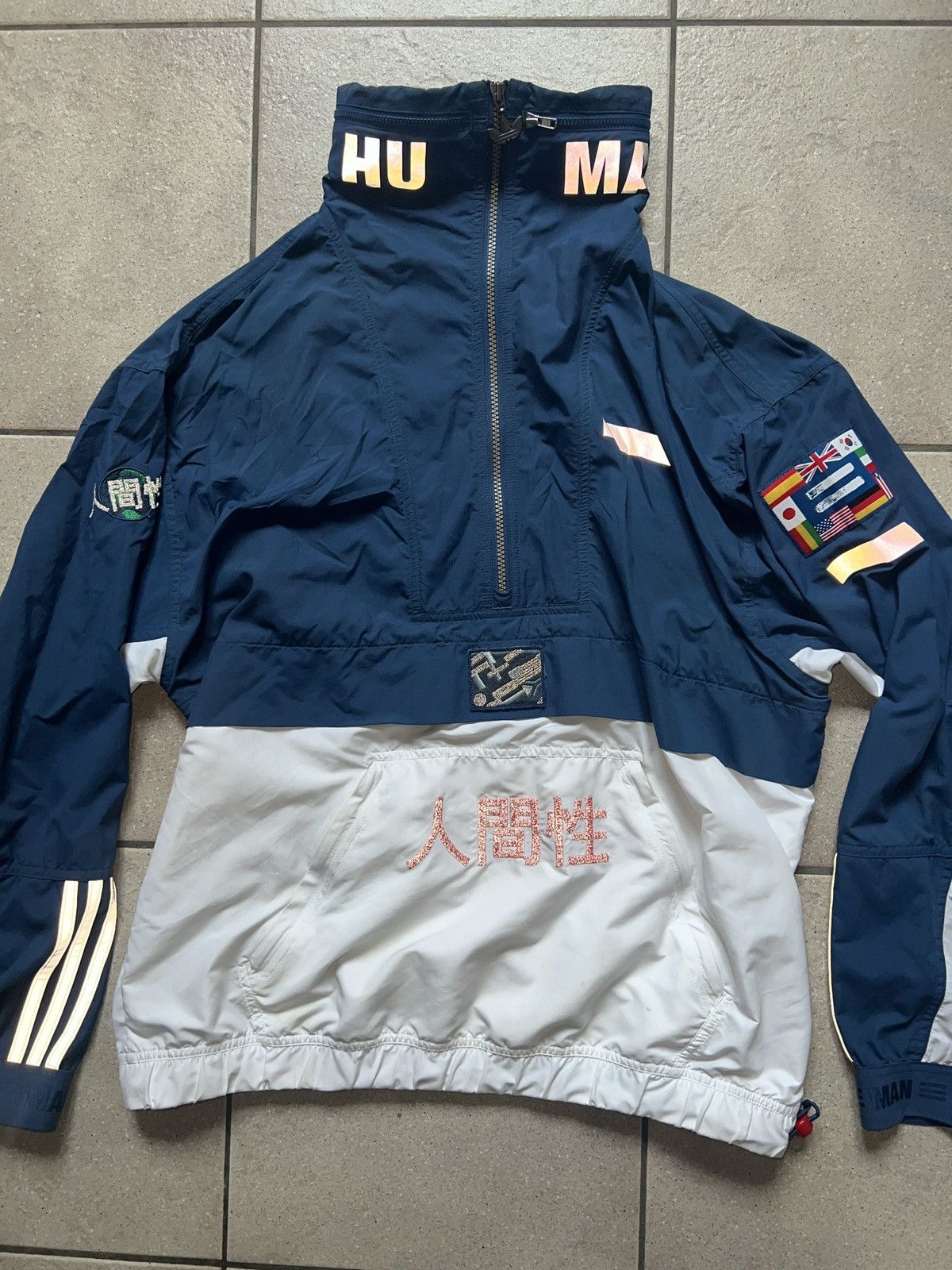 Adidas × Human Made Adidas x Human Made Windbreaker (2016) - Size L Size US L / EU 52-54 / 3 - 6 Thumbnail